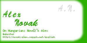 alex novak business card